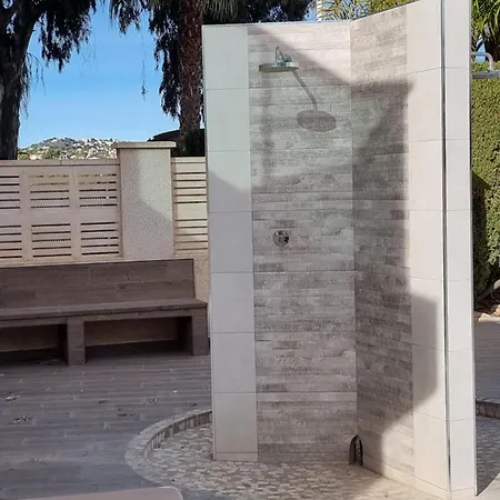 Pisito Rico Appartement Calpe
